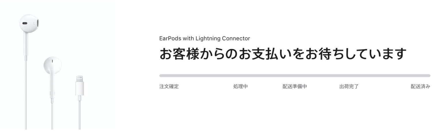 専用です。 他の方の購入はキャンセルします かんたん売買(販売所)での購入・売却方法を教えてください